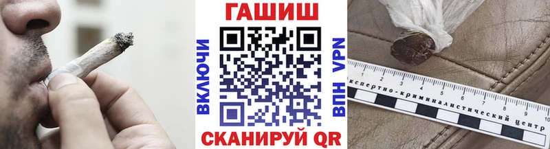Купить наркотики Пойковский ГАШ  Галлюциногенные грибы  МЕФ  Кокаин  A-PVP 