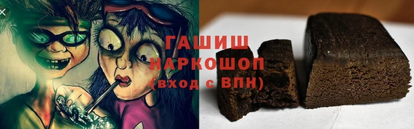 твердый Навашино