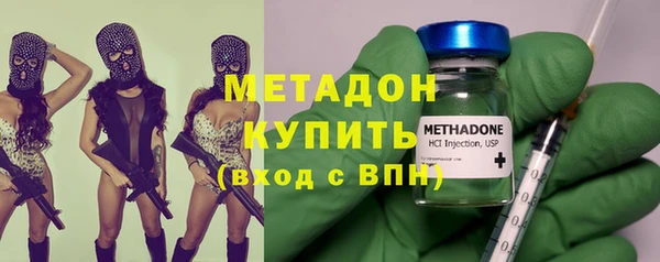 spice Надым