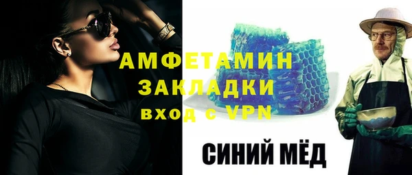 твердый Навашино