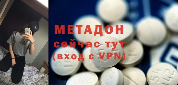 твердый Навашино