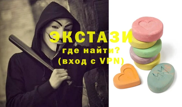 гидра Наволоки