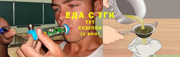 твердый Навашино