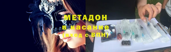 СК Алагир