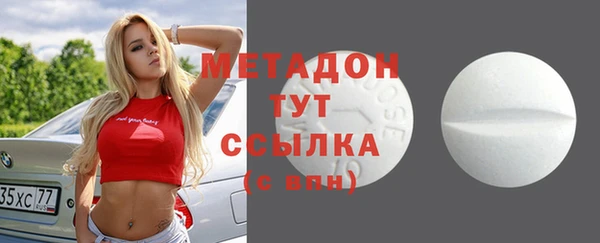 spice Надым