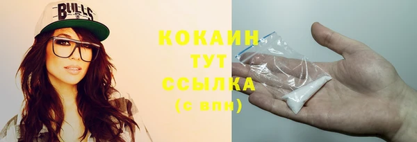 СК Алагир