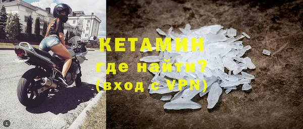 твердый Навашино