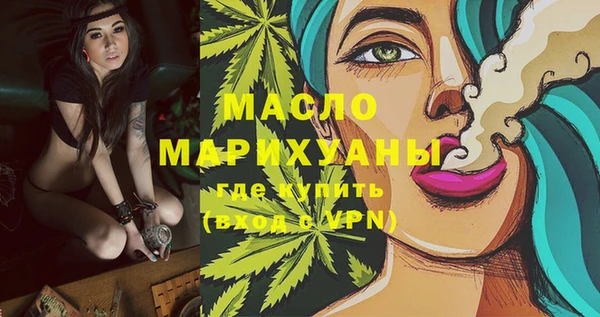 твердый Навашино