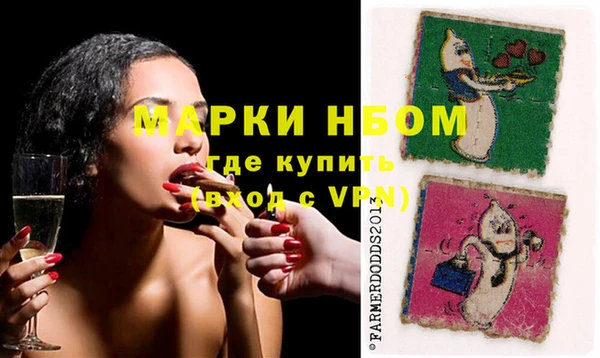 spice Надым