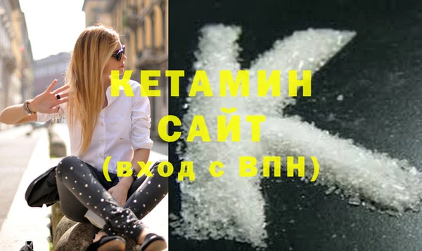 spice Надым