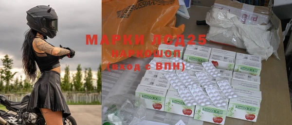 spice Надым