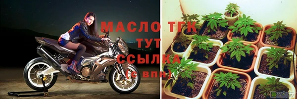 spice Надым