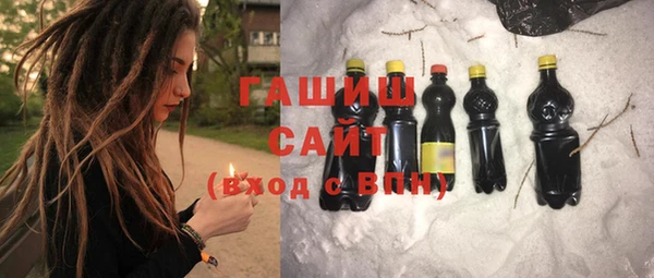 гидра Наволоки