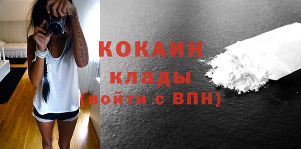 твердый Навашино