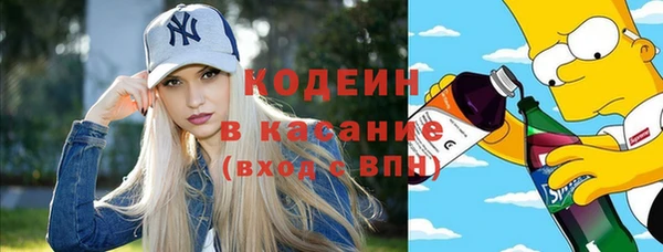 твердый Навашино