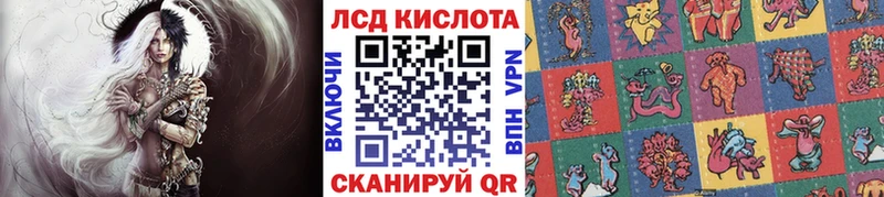 Марки 25I-NBOMe 1,8мг  наркотики  mega зеркало  Пойковский 